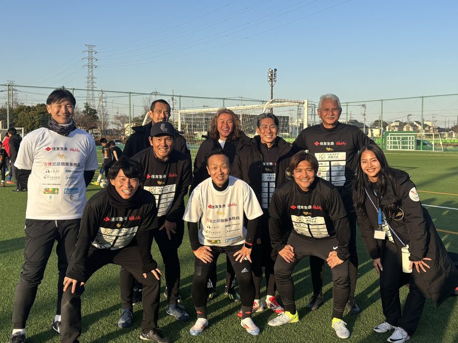 IKU PK TOURNAMENT 前回大会の様子(参加チーム集合)
